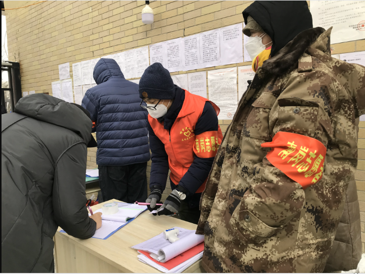 尊龙凯时【最新官网】人生就是搏!