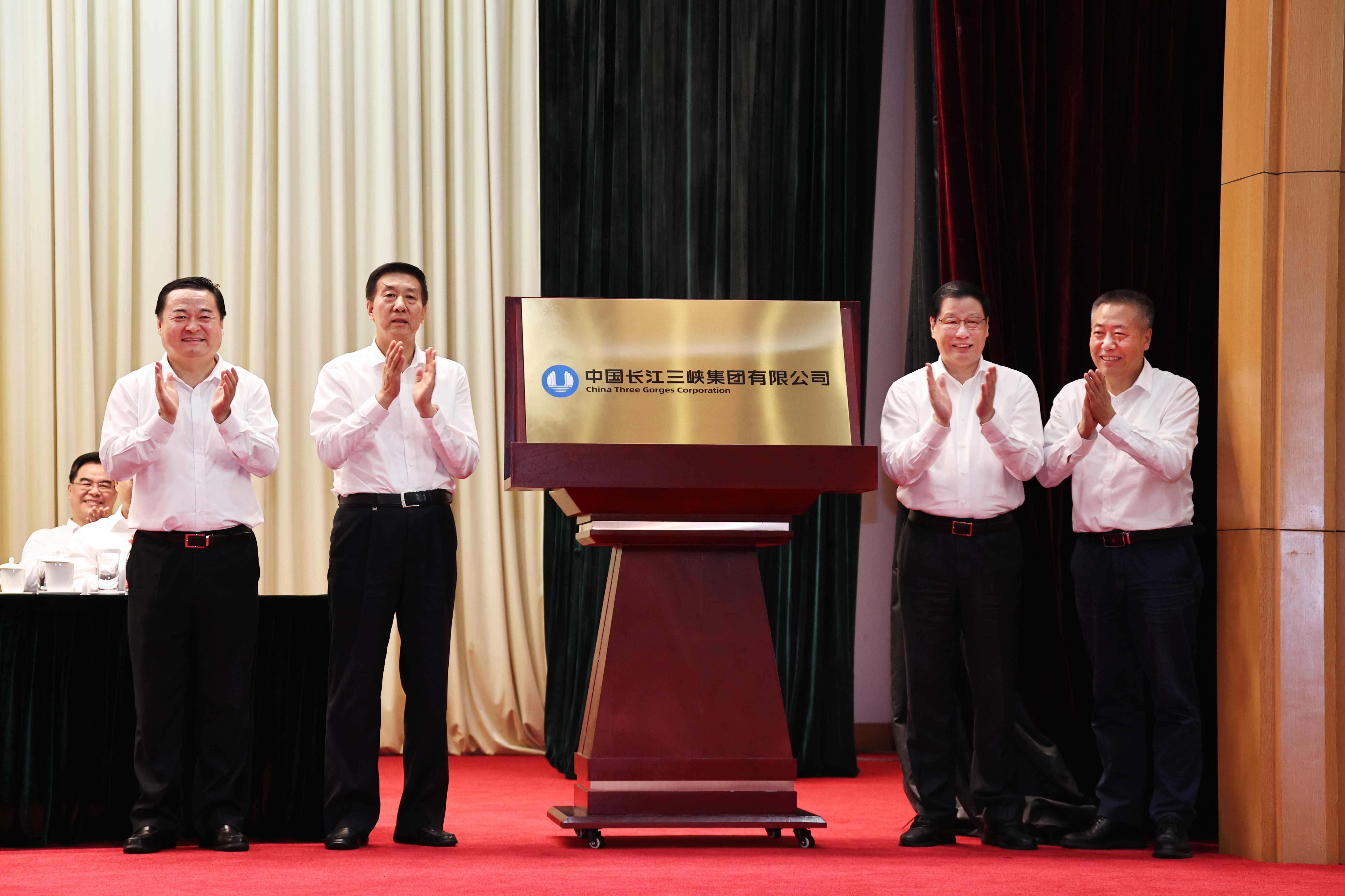 郝鹏、、国资、、央企、、国资委、、书记、、主任、、国企、、企业刷新