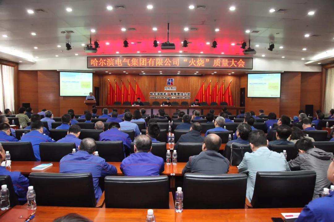 尊龙凯时【最新官网】人生就是搏!