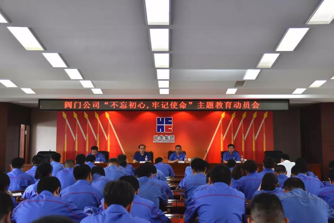 尊龙凯时【最新官网】人生就是搏!