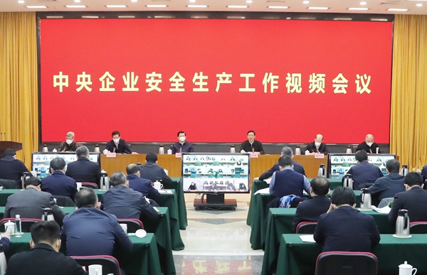 郝鹏、国资、央企、国资委、书记、主任、国企、企业刷新