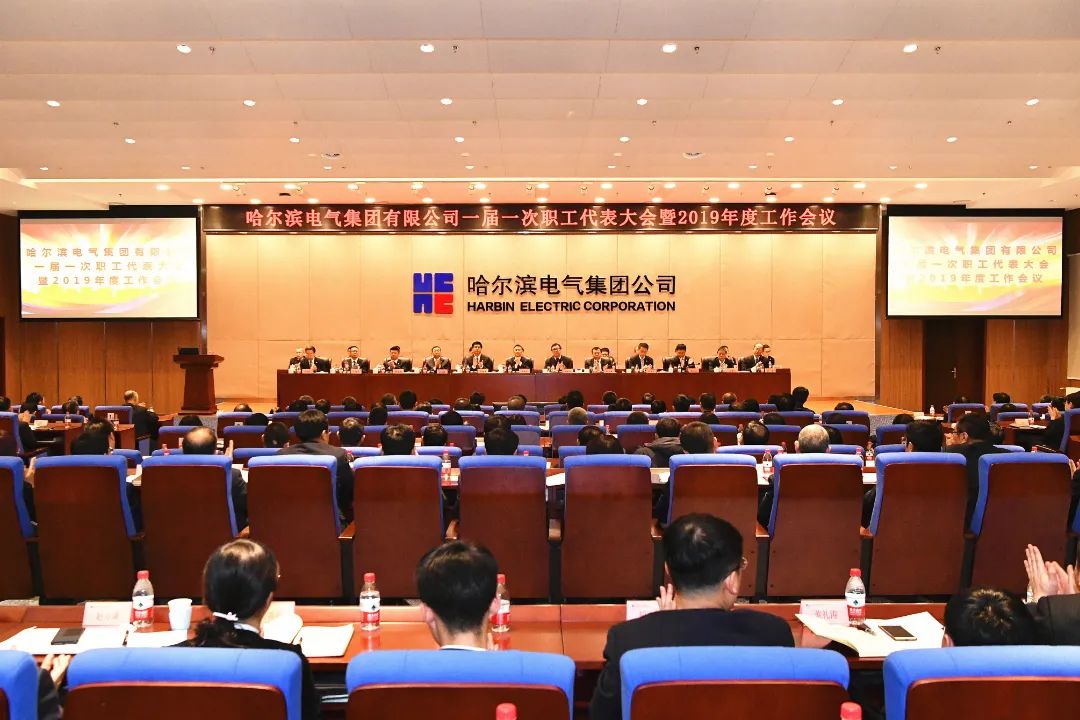 尊龙凯时【最新官网】人生就是搏!