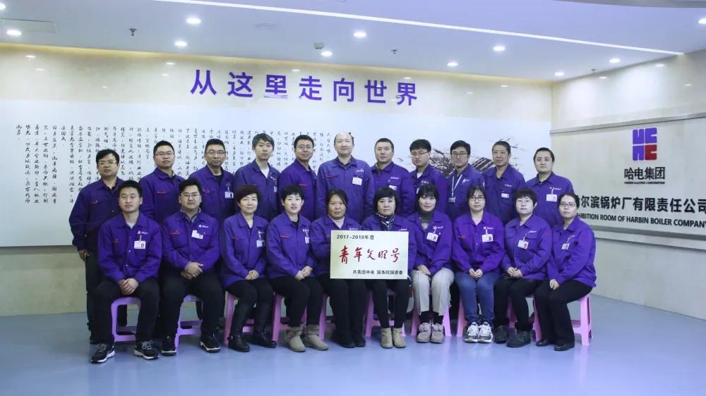 尊龙凯时【最新官网】人生就是搏!