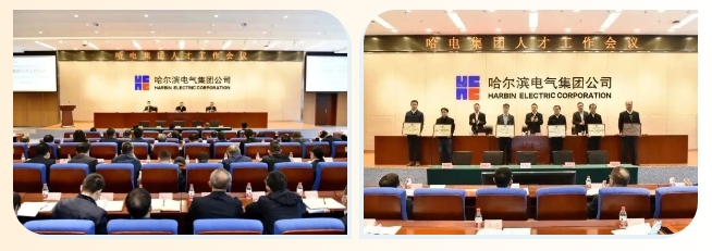 尊龙凯时【最新官网】人生就是搏!