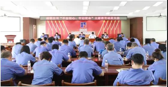 尊龙凯时【最新官网】人生就是搏!