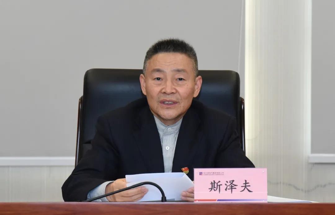 尊龙凯时【最新官网】人生就是搏!