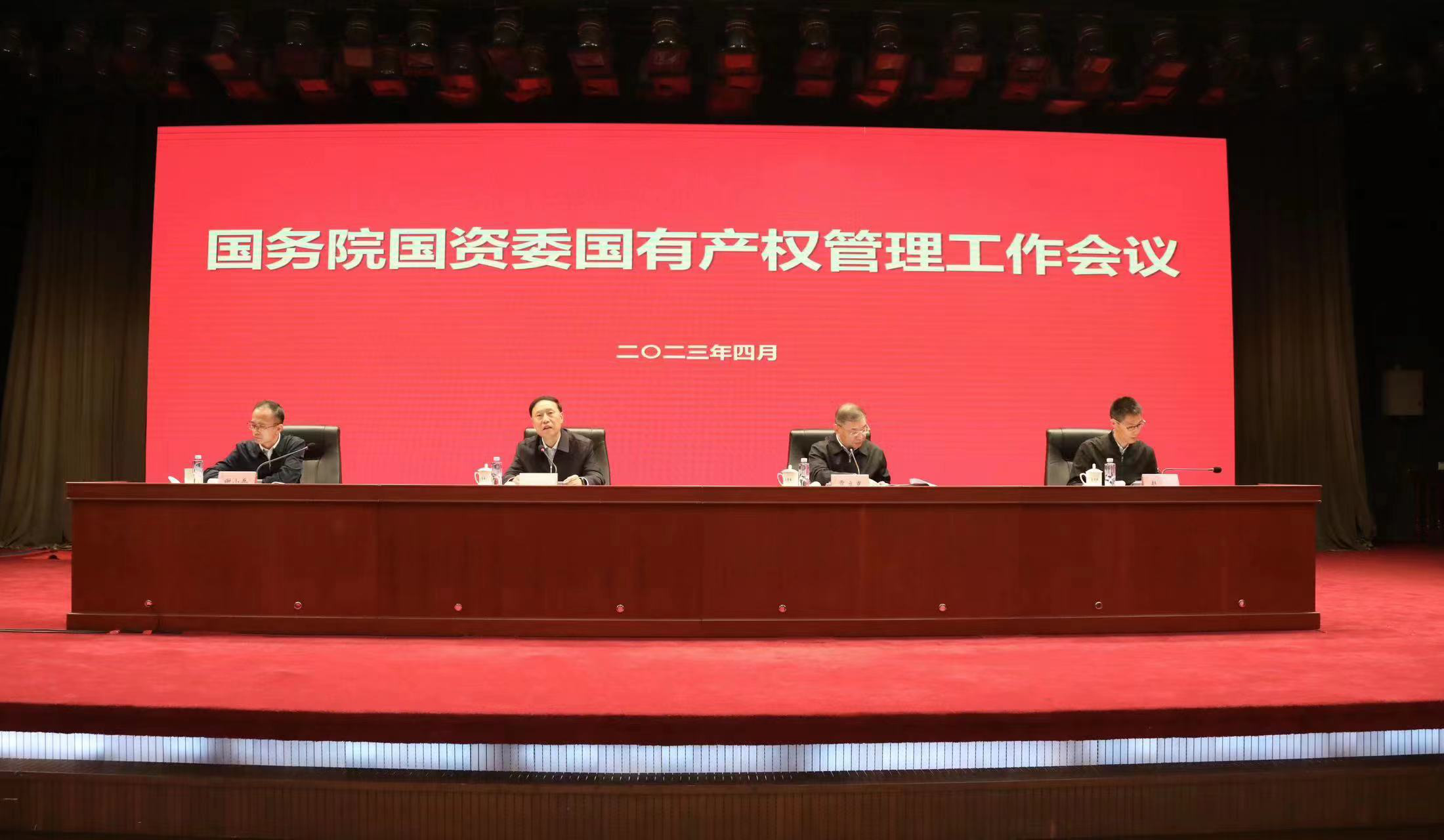 尊龙凯时【最新官网】人生就是搏!