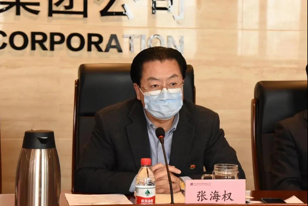 尊龙凯时【最新官网】人生就是搏!