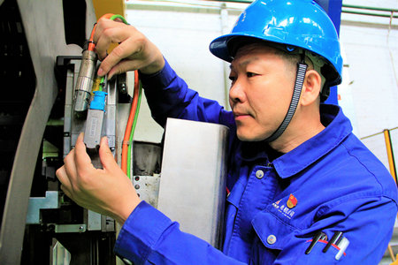 尊龙凯时【最新官网】人生就是搏!