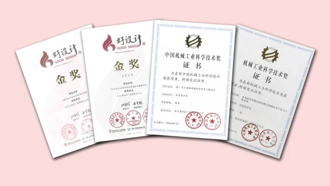 尊龙凯时【最新官网】人生就是搏!