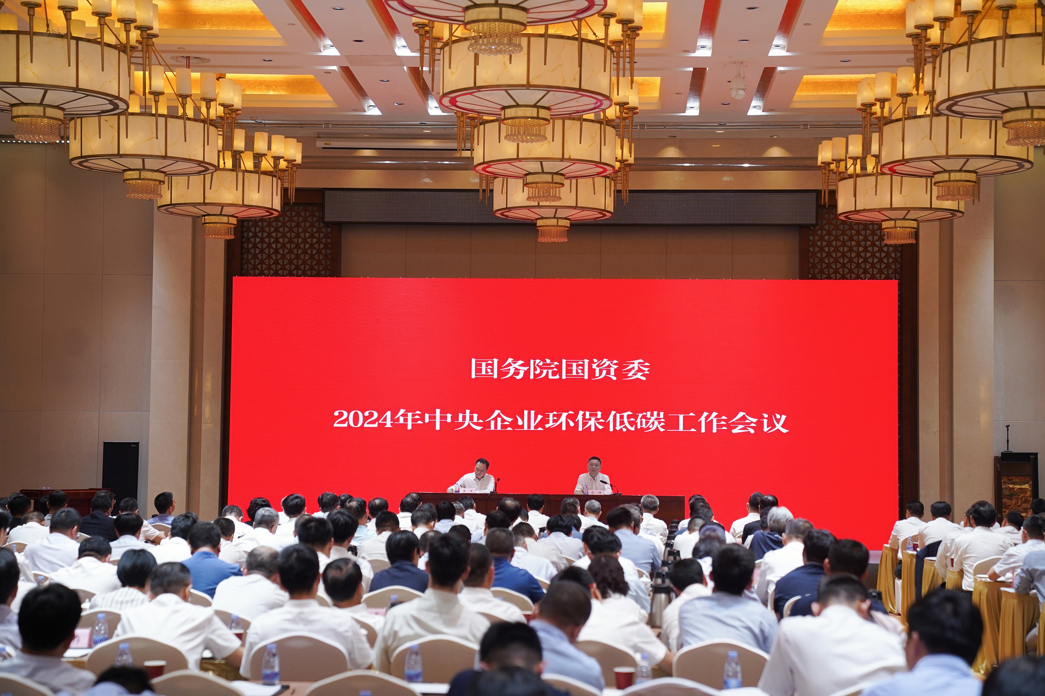 尊龙凯时【最新官网】人生就是搏!