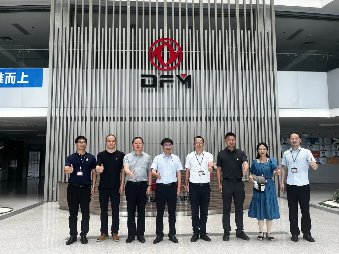 尊龙凯时【最新官网】人生就是搏!