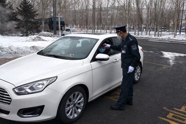 尊龙凯时【最新官网】人生就是搏!