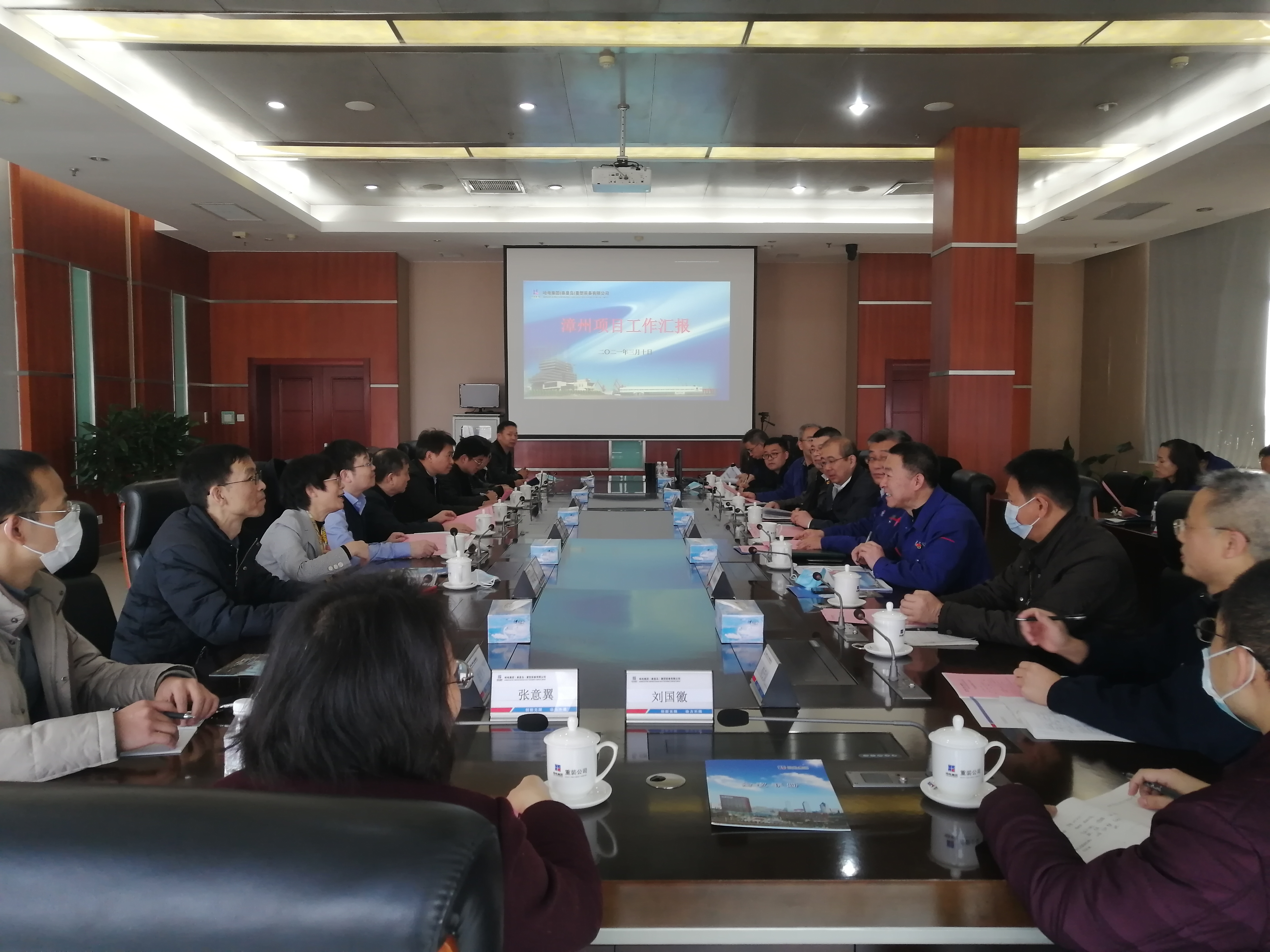 尊龙凯时【最新官网】人生就是搏!