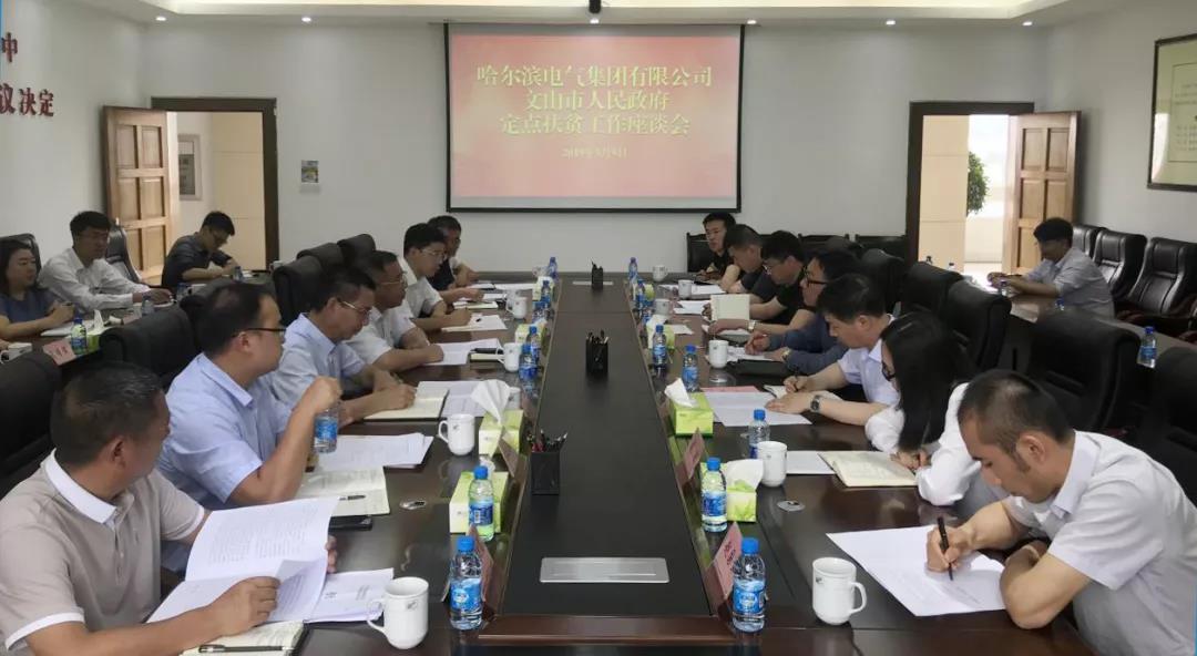 尊龙凯时【最新官网】人生就是搏!