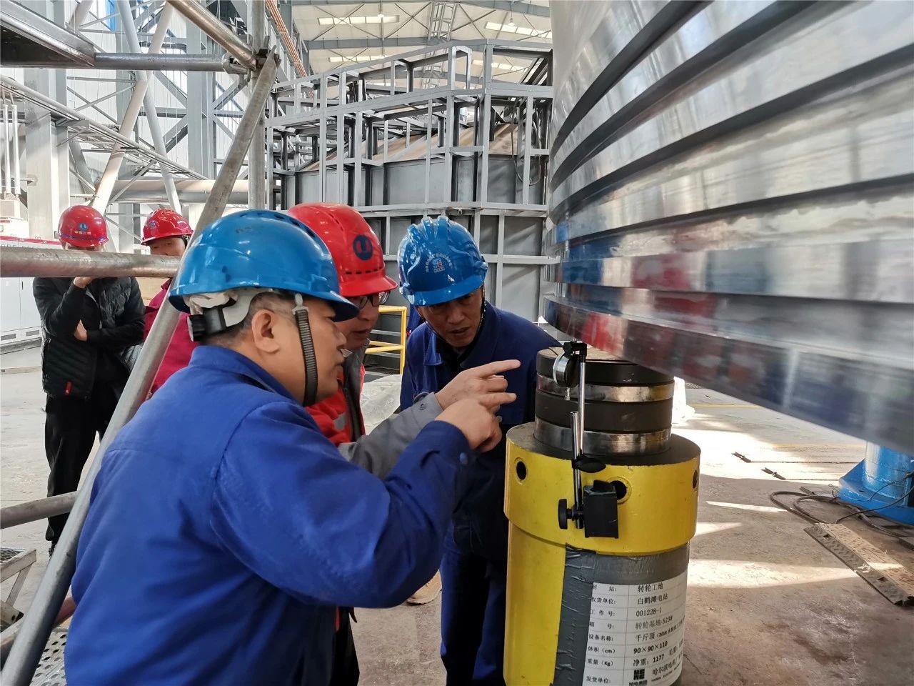 尊龙凯时【最新官网】人生就是搏!