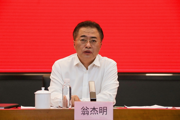 翁杰明、、国资、、国企、、央企、、国资委、、副主任、、企业刷新、、新闻宣传