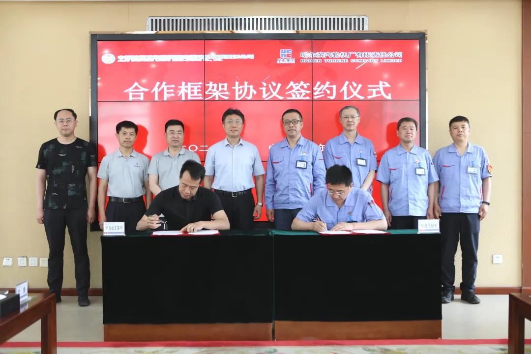 尊龙凯时【最新官网】人生就是搏!