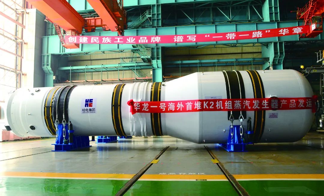 尊龙凯时【最新官网】人生就是搏!