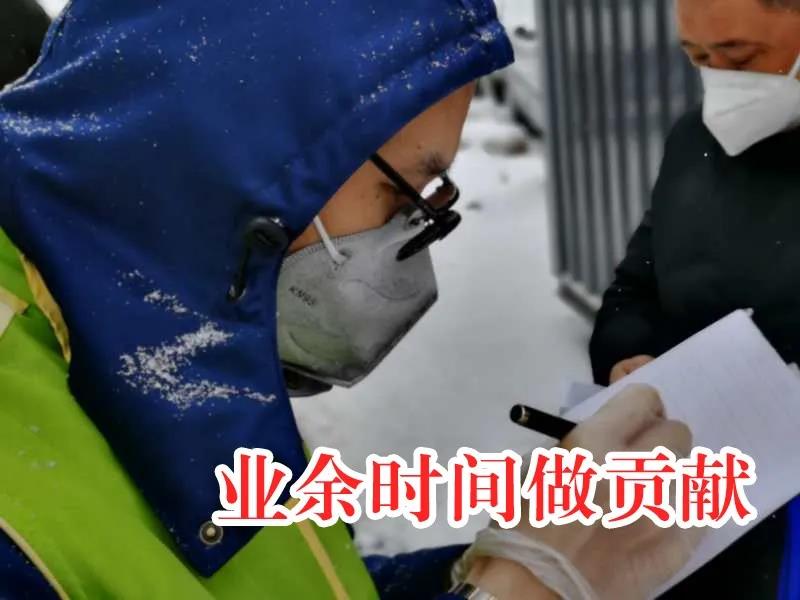 尊龙凯时【最新官网】人生就是搏!