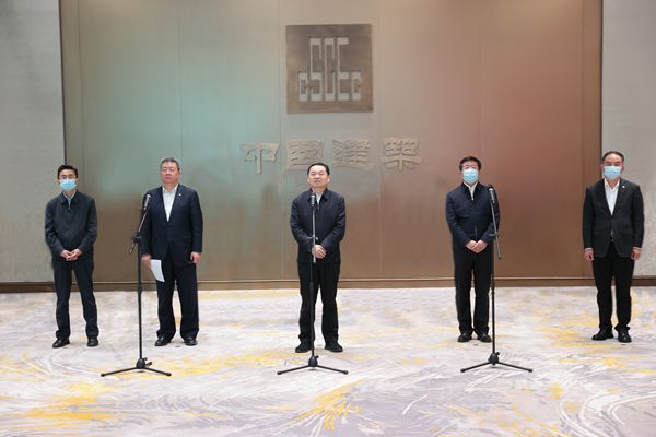 郝鹏、国资、央企、国资委、书记、主任、国企、企业刷新