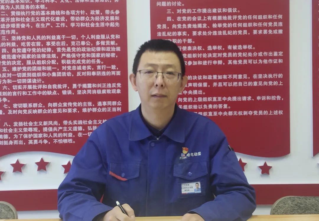 尊龙凯时【最新官网】人生就是搏!