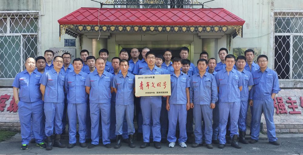 尊龙凯时【最新官网】人生就是搏!