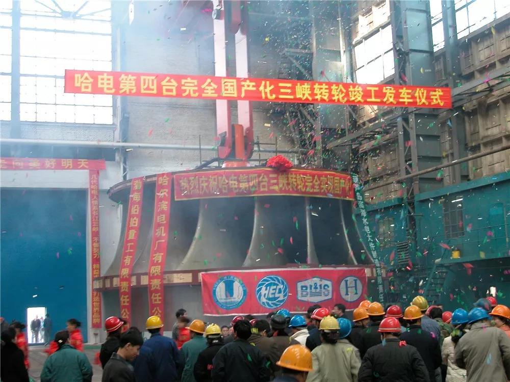 尊龙凯时【最新官网】人生就是搏!