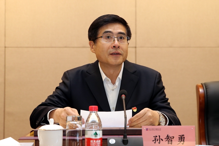 尊龙凯时【最新官网】人生就是搏!