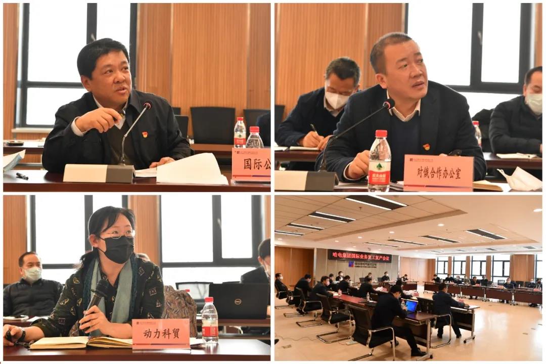 尊龙凯时【最新官网】人生就是搏!