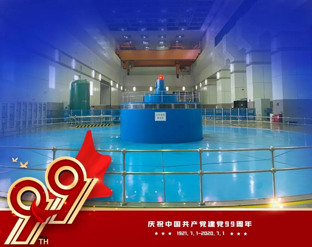 尊龙凯时【最新官网】人生就是搏!