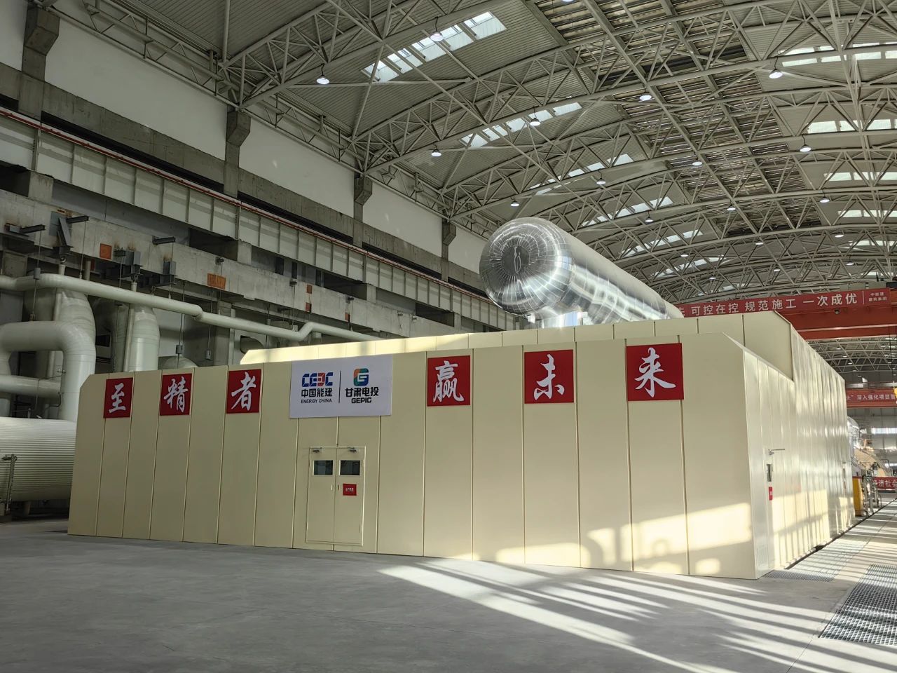 尊龙凯时【最新官网】人生就是搏!