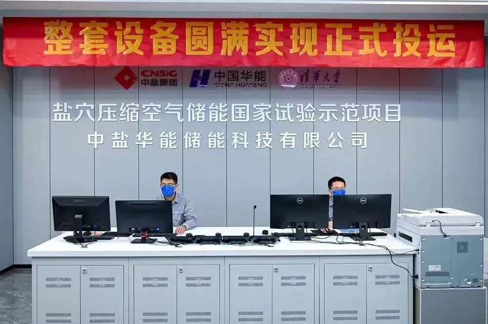 尊龙凯时【最新官网】人生就是搏!