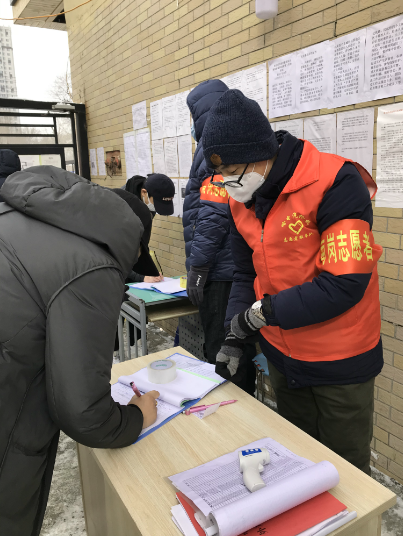 尊龙凯时【最新官网】人生就是搏!