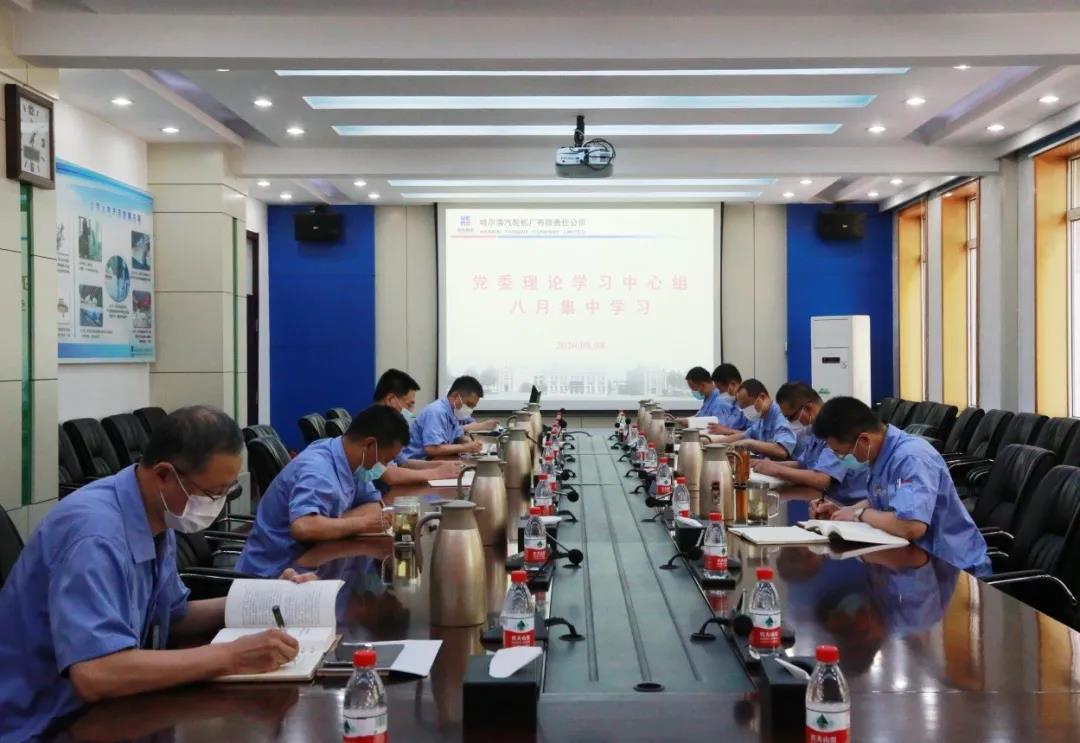 尊龙凯时【最新官网】人生就是搏!