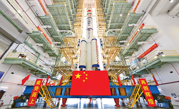 张玉卓、国资、央企、国资委、书记、主任、国企、企业刷新