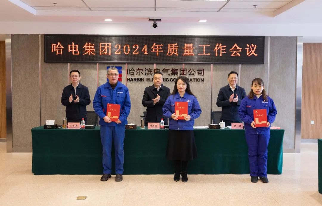 尊龙凯时【最新官网】人生就是搏!