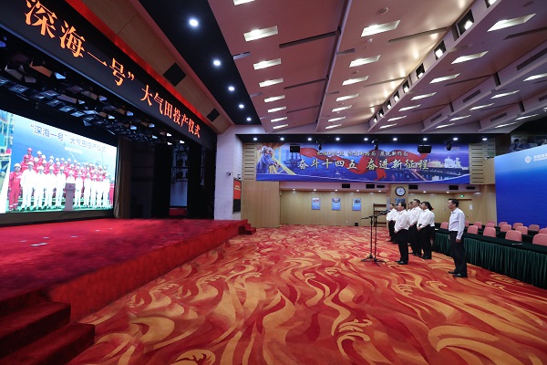 郝鹏、国资、央企、国资委、书记、主任、国企、企业刷新