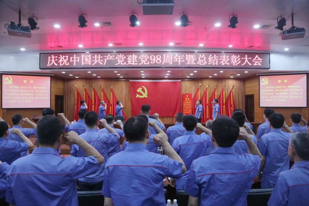 尊龙凯时【最新官网】人生就是搏!