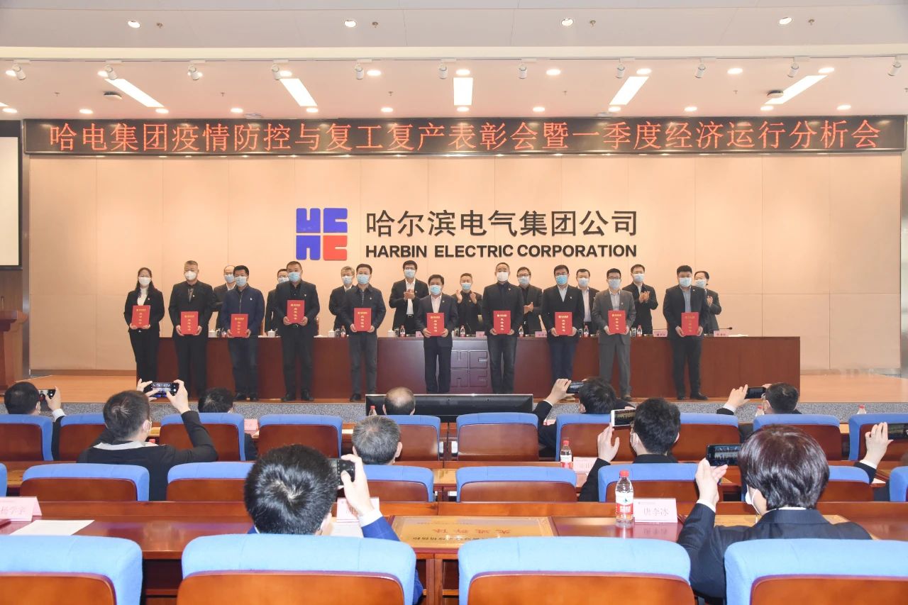 尊龙凯时【最新官网】人生就是搏!