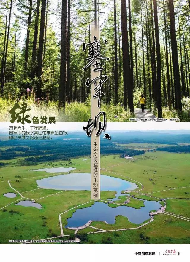 尊龙凯时【最新官网】人生就是搏!