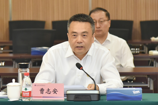 尊龙凯时【最新官网】人生就是搏!