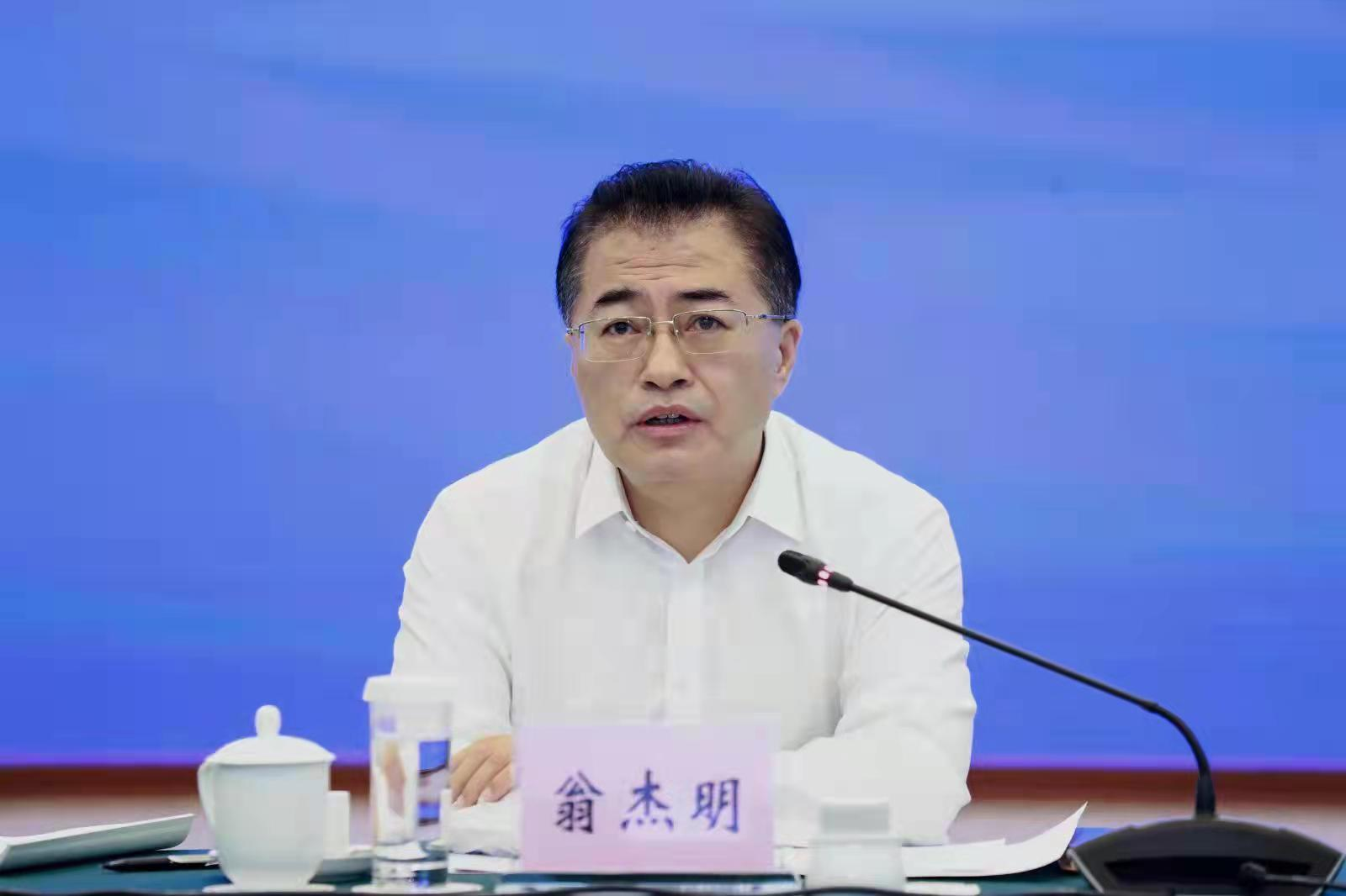 翁杰明、、国资、、国企、、央企、、国资委、、副主任、、企业刷新、、新闻宣传