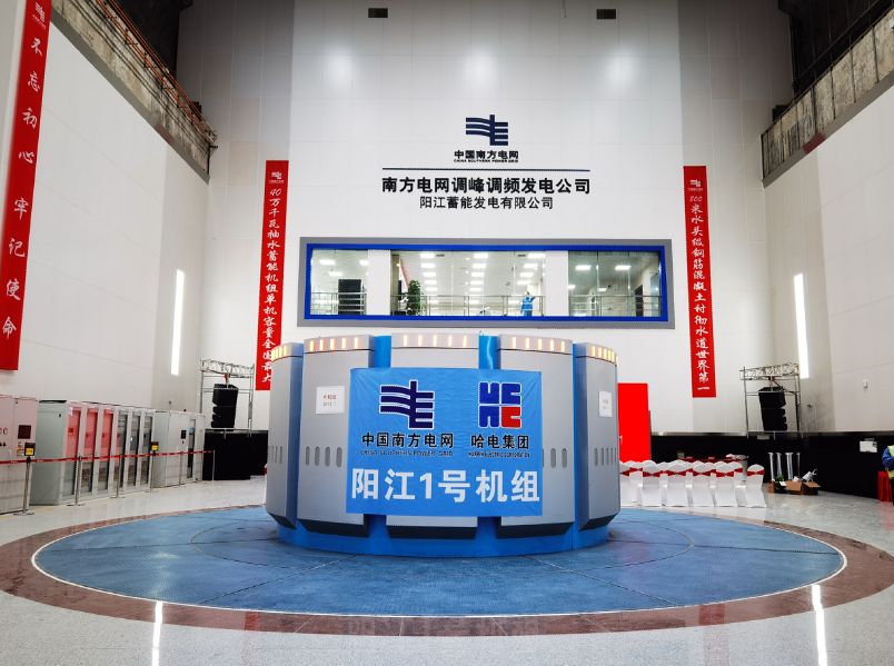 尊龙凯时【最新官网】人生就是搏!