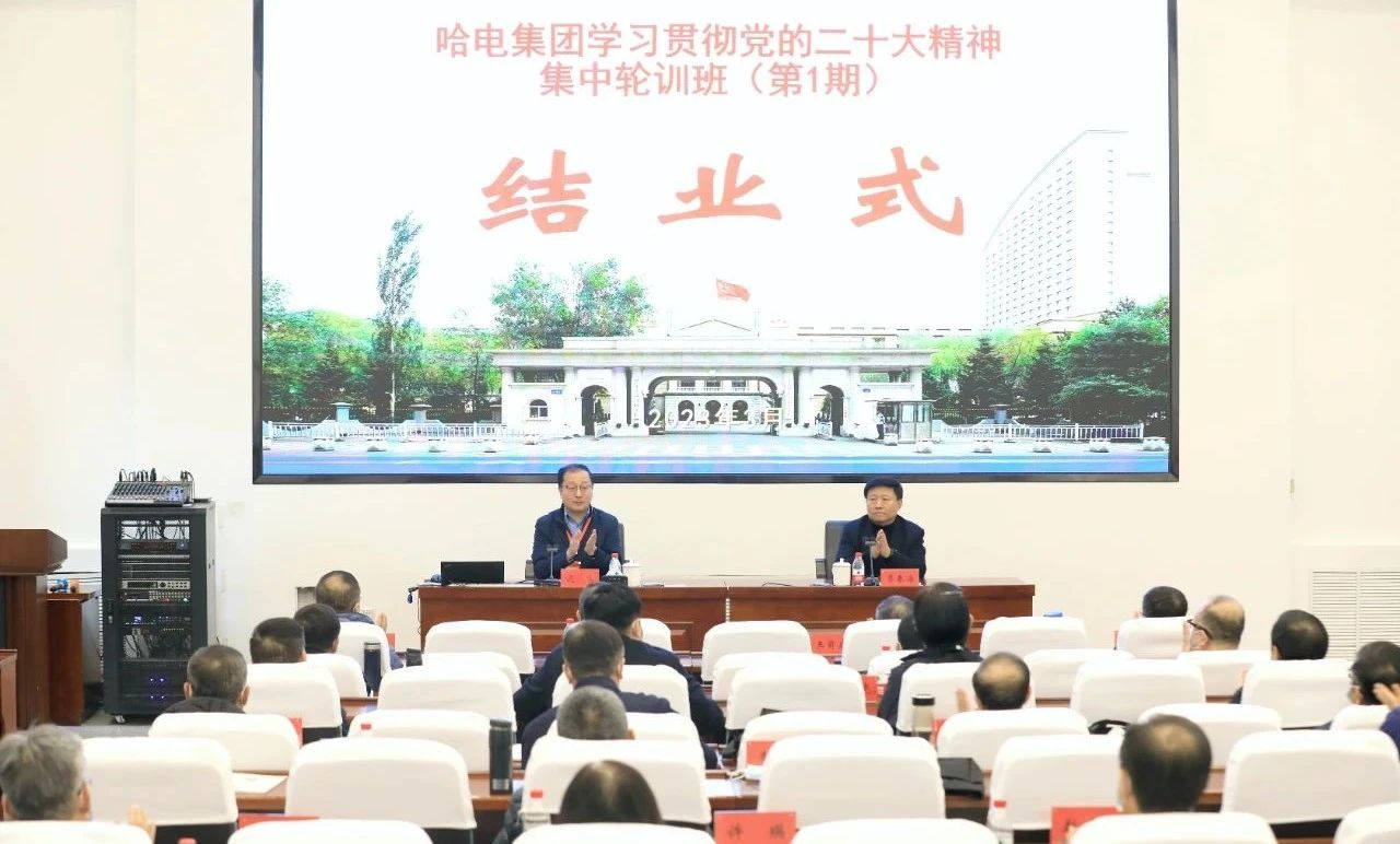 尊龙凯时【最新官网】人生就是搏!