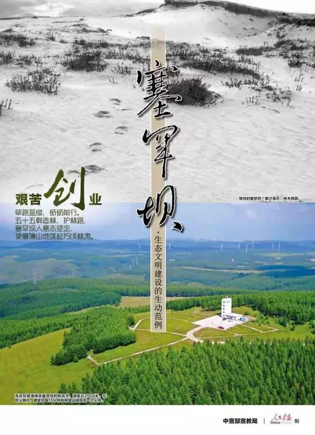 尊龙凯时【最新官网】人生就是搏!