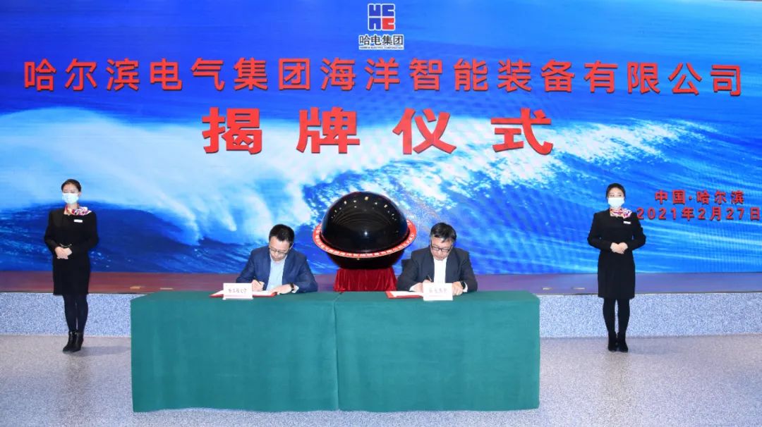 尊龙凯时【最新官网】人生就是搏!