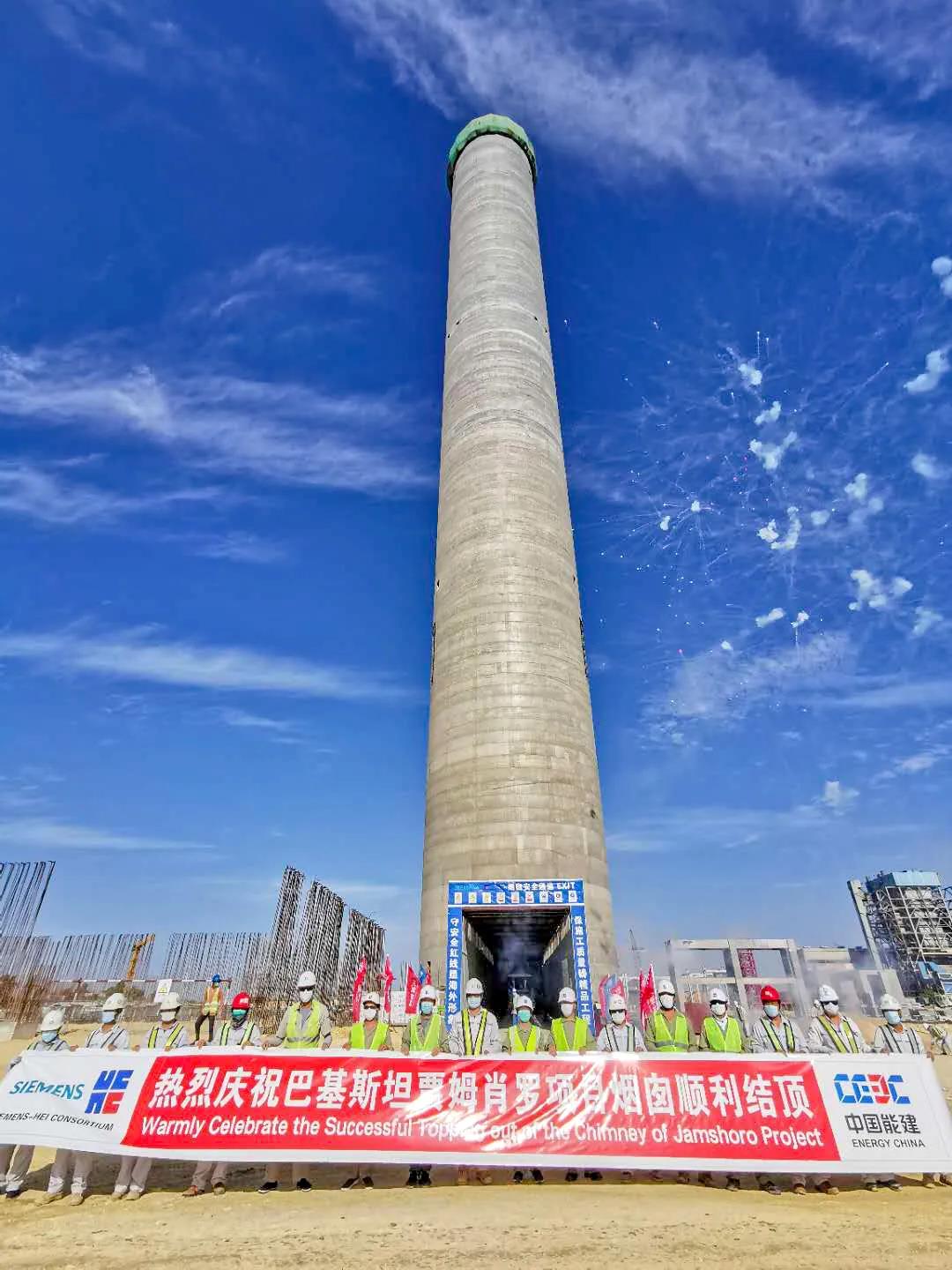 尊龙凯时【最新官网】人生就是搏!