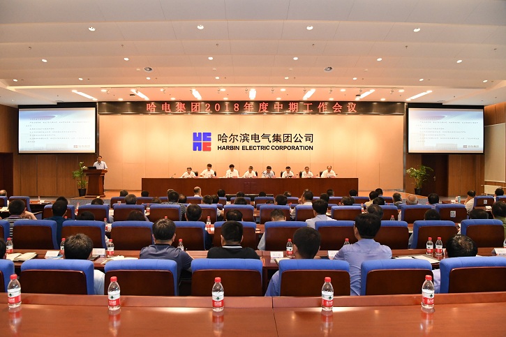 尊龙凯时【最新官网】人生就是搏!