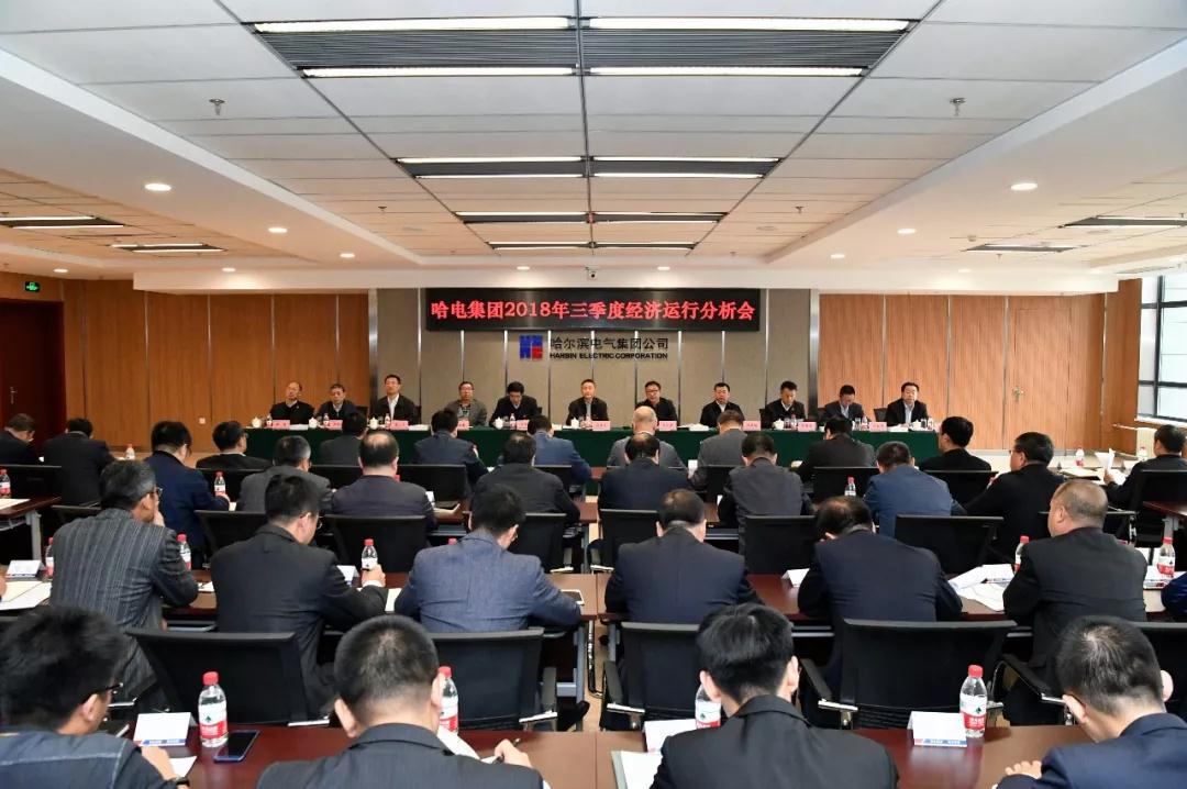 尊龙凯时【最新官网】人生就是搏!